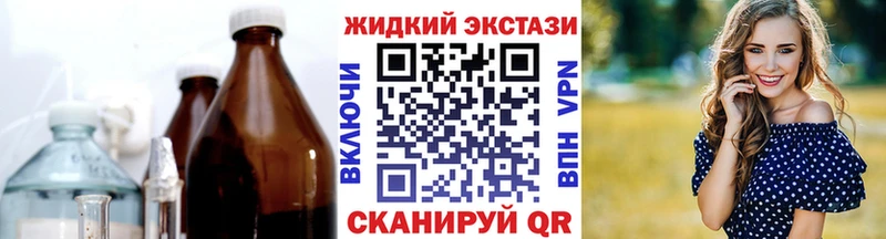 БУТИРАТ оксана  где можно купить наркотик  Западная Двина 