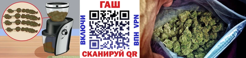 darknet формула  Западная Двина  Canna-Cookies марихуана 
