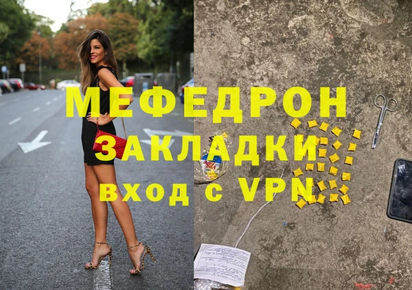 mix Михайлов