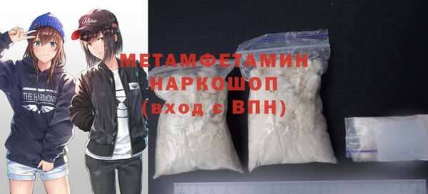 mix Михайлов