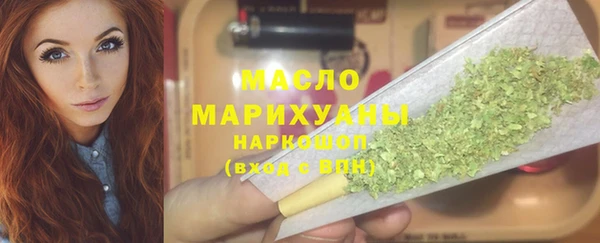spice Михайловск