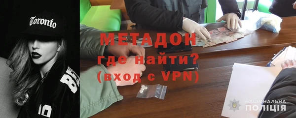 mix Михайлов