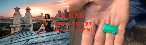 spice Михайловск