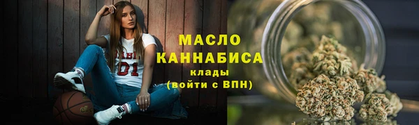 мефедрон Медвежьегорск