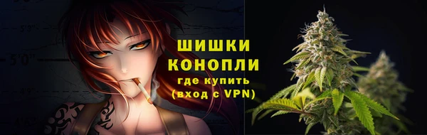 мефедрон Медвежьегорск