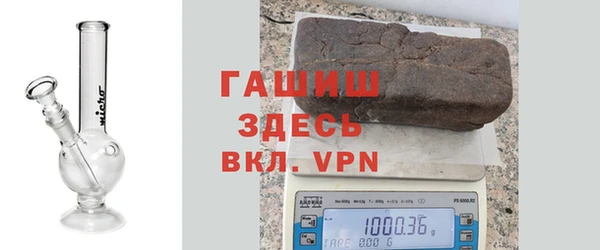 стафф Мегион