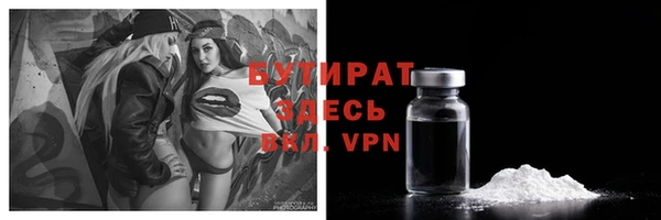mix Михайлов