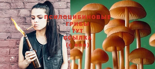 mix Михайлов