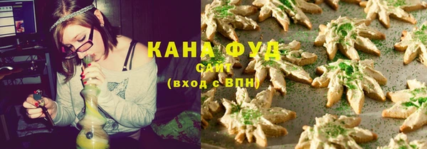 прущая мука Богородицк