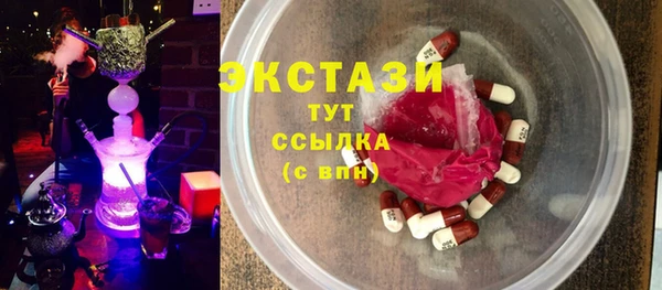 а пвп мука Медногорск