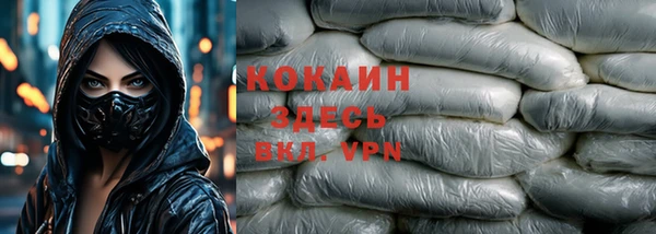 spice Михайловск