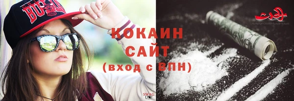spice Михайловск