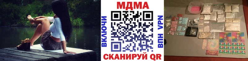 MDMA VHQ Западная Двина